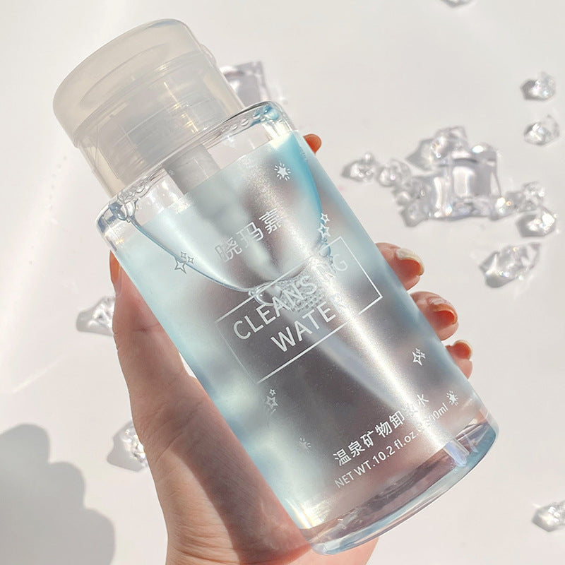 3-in-1 Makeup Remover – Eye, Lip & Face Cleanser