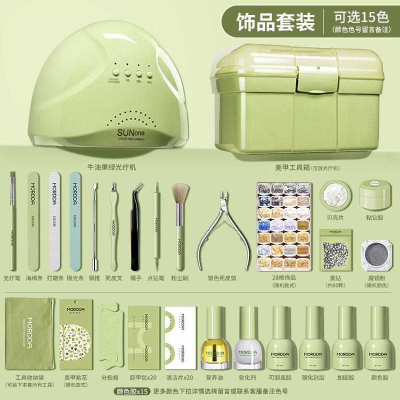 Complete Manicure Kit with Nail Lamp for Beginners