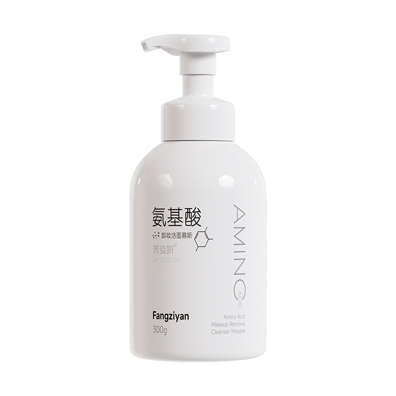 Amino Acid Cleansing Mousse – Deep Clean & Oil Control