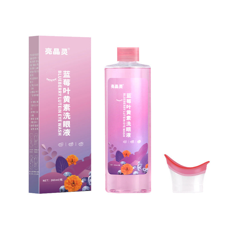 Shining Blueberry Lutein Eye Wash