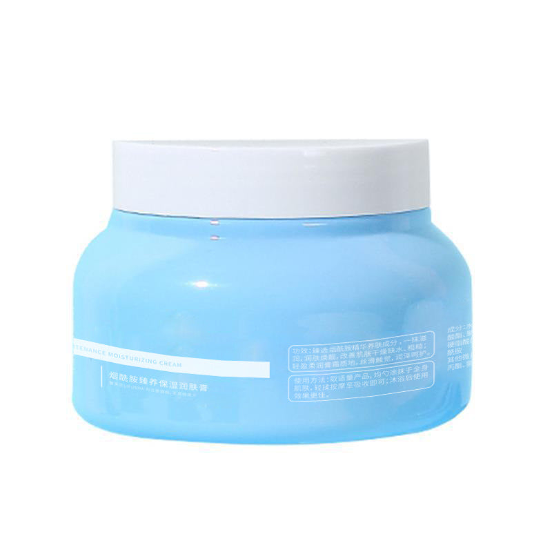 Lifu Sha Niacinamide Body Cream – Hydrating & Anti-Dry Small Blue Can