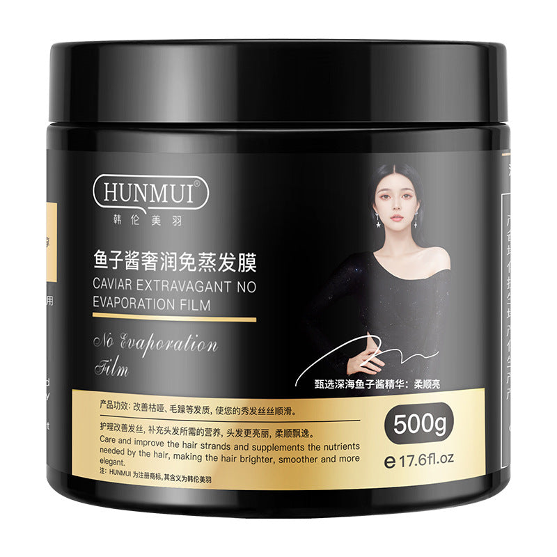 Han Lun Meiyu Caviar Hair Mask