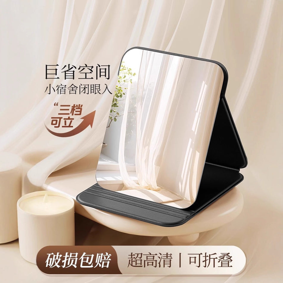 Small Desktop Makeup Mirror – Portable Foldable for Women