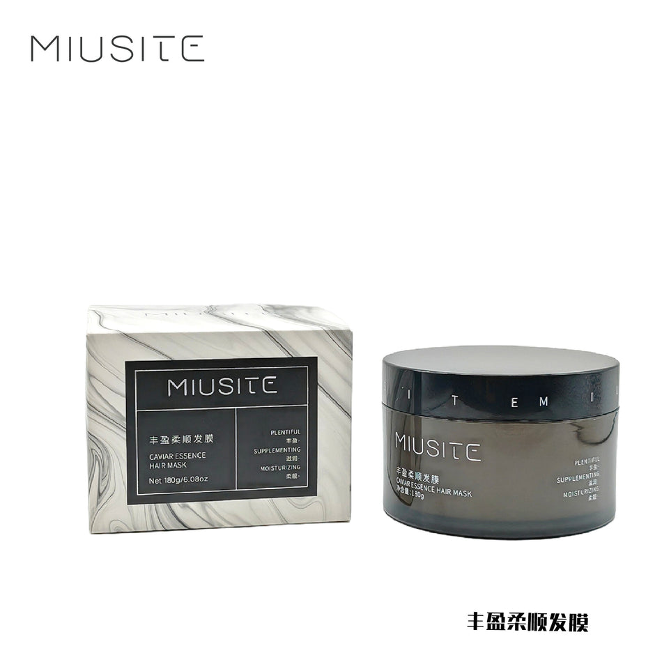 Rich & Fluffy Hair Mask – Deep Moisture & Oil Control