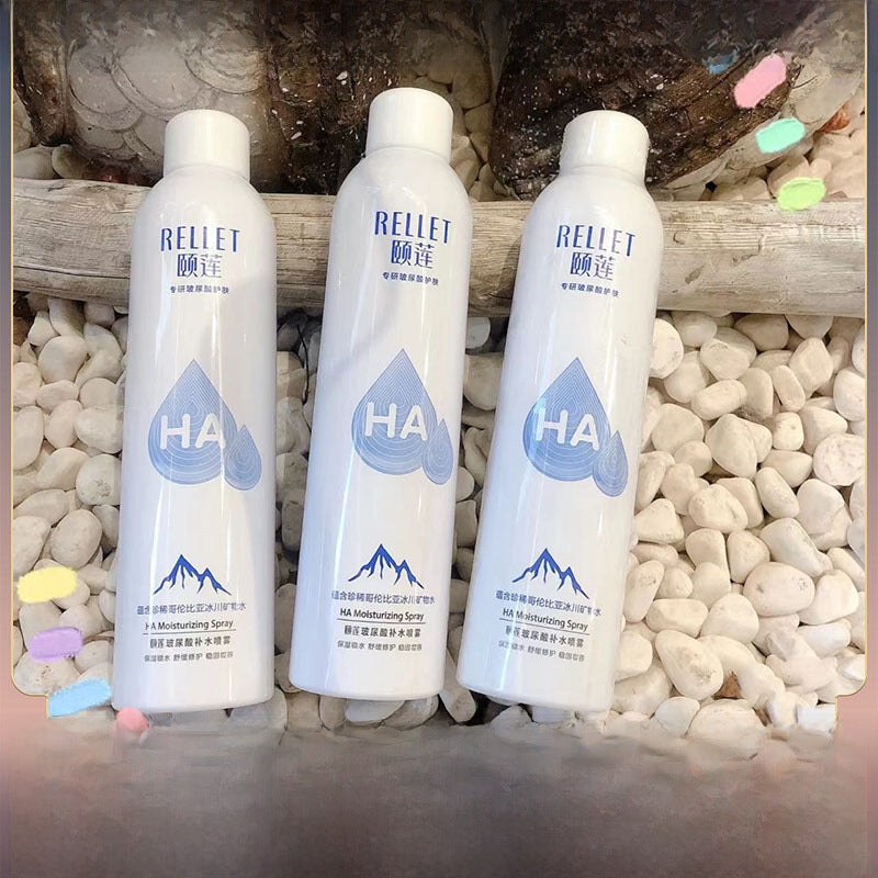 Yilian Hyaluronic Acid Hydrating Face Spray