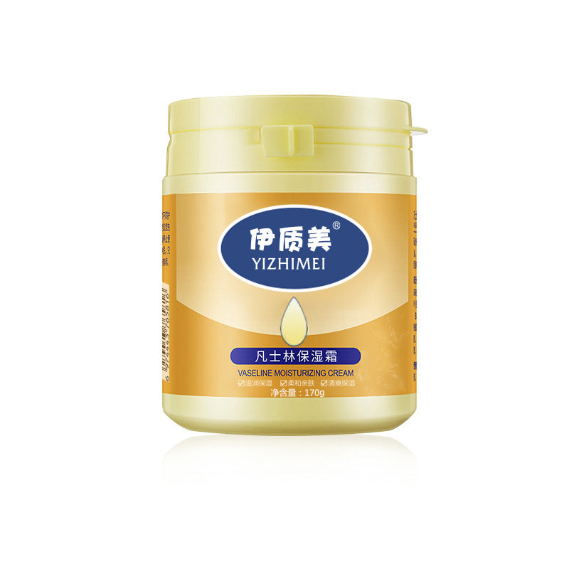 Yiqingmei Vaseline Moisturizing Cream 170g