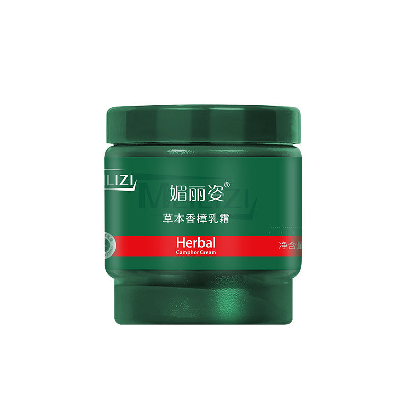 Little Green Camphor Anti-Crack Moisturizing Cream