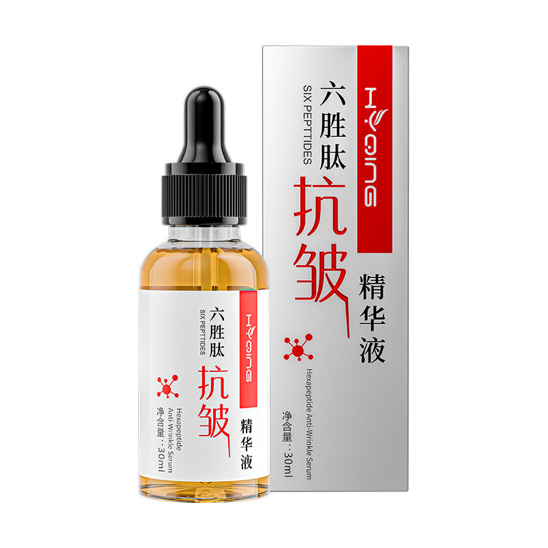 Flower Moon Love Six Peptide Hydrating Anti-Wrinkle Essence