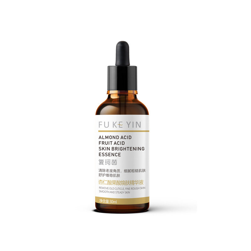Liusheng Peptide Face Serum & Essence – Anti-Wrinkle Glow