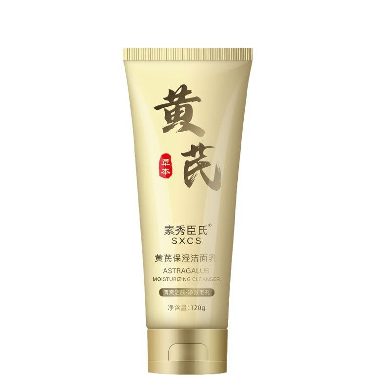 Astragalus Brightening Facial Cleanser Gentle