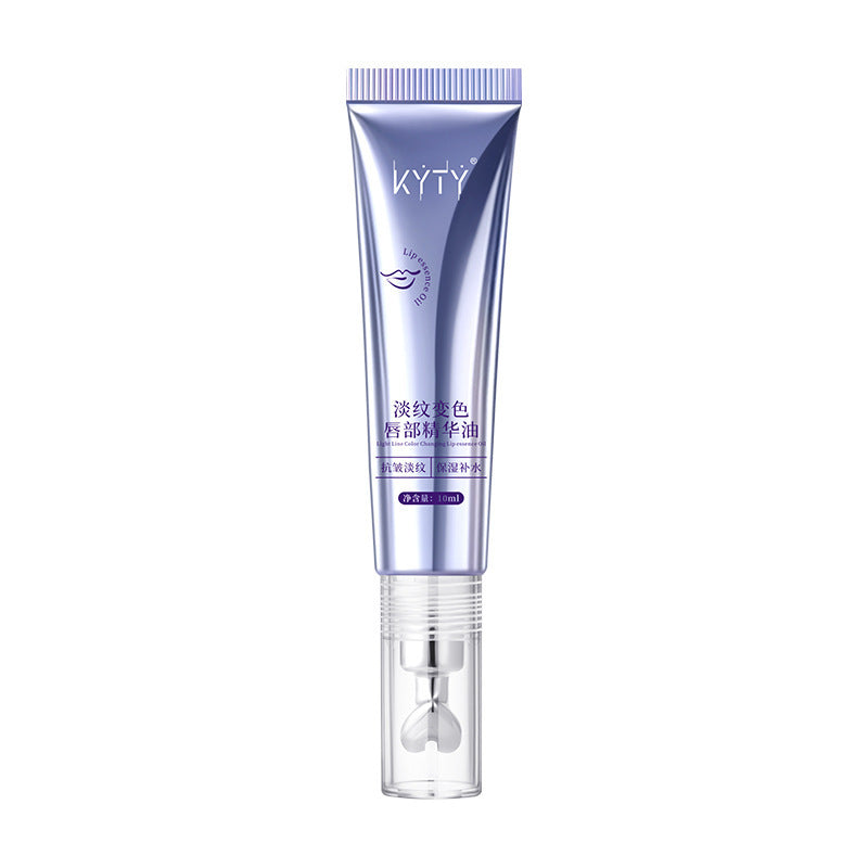 Color Changing Lip Oil with Moisturizing Essence