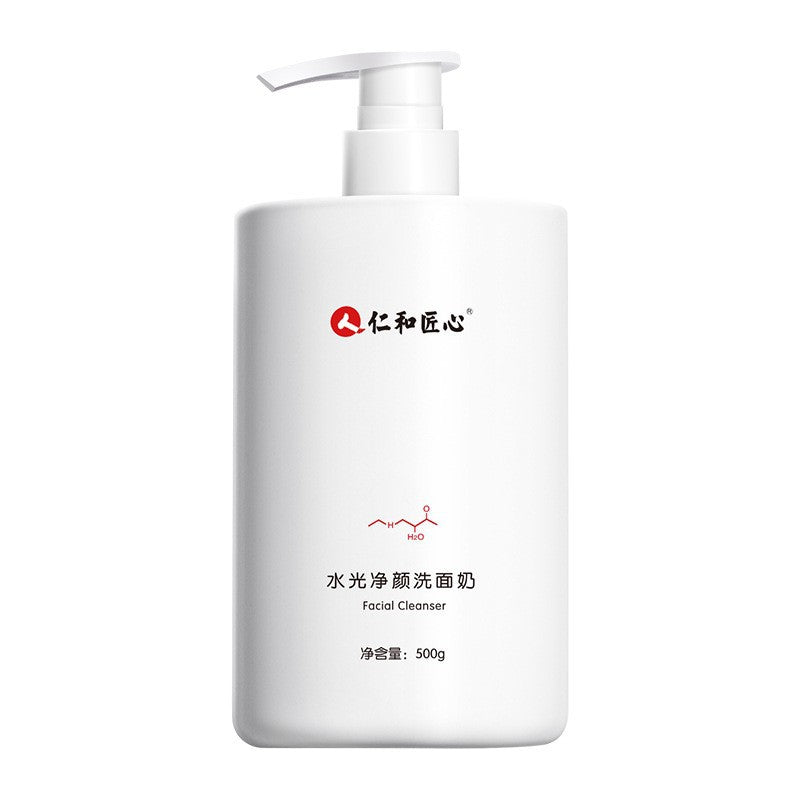Renhe Hydrating Amino Acid Facial Cleanser