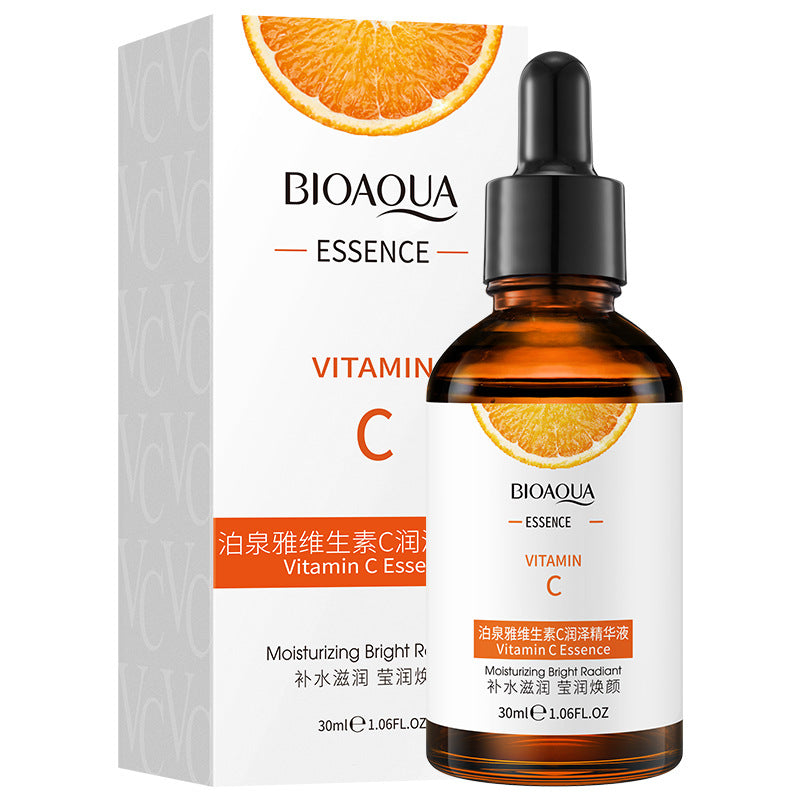 Boquanya Vitamin C Essence – Hydrating & Skin Brightening
