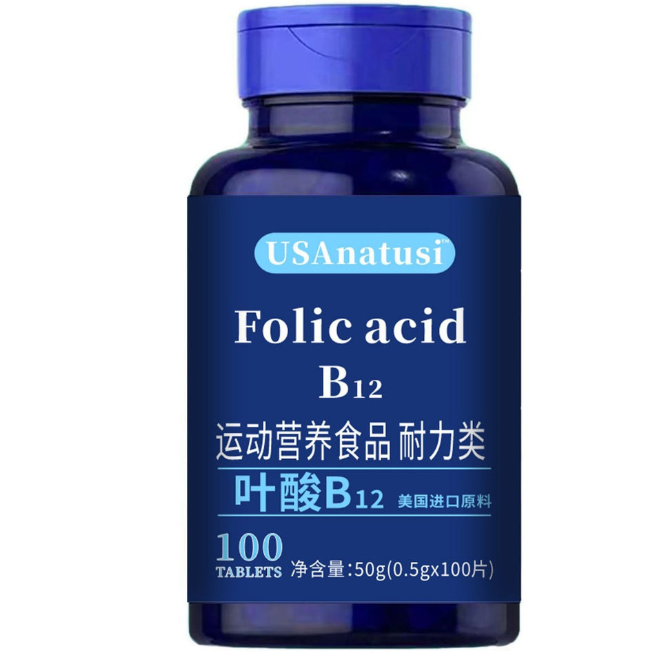 Folic Acid & Vitamin B12 Raw Materials
