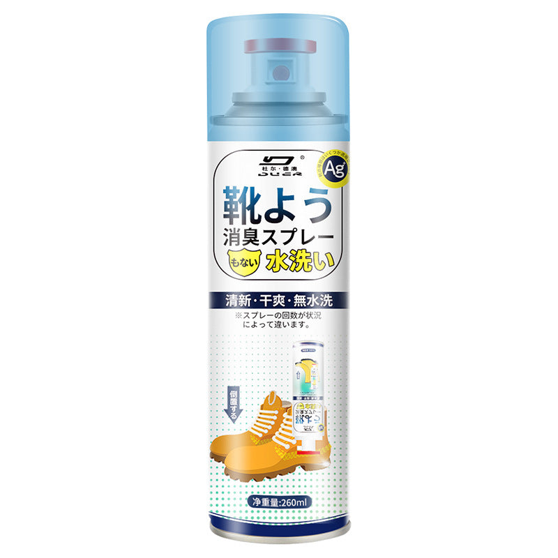 Durendao Shoe Deodorant Spray for Odor & Sweat Removal
