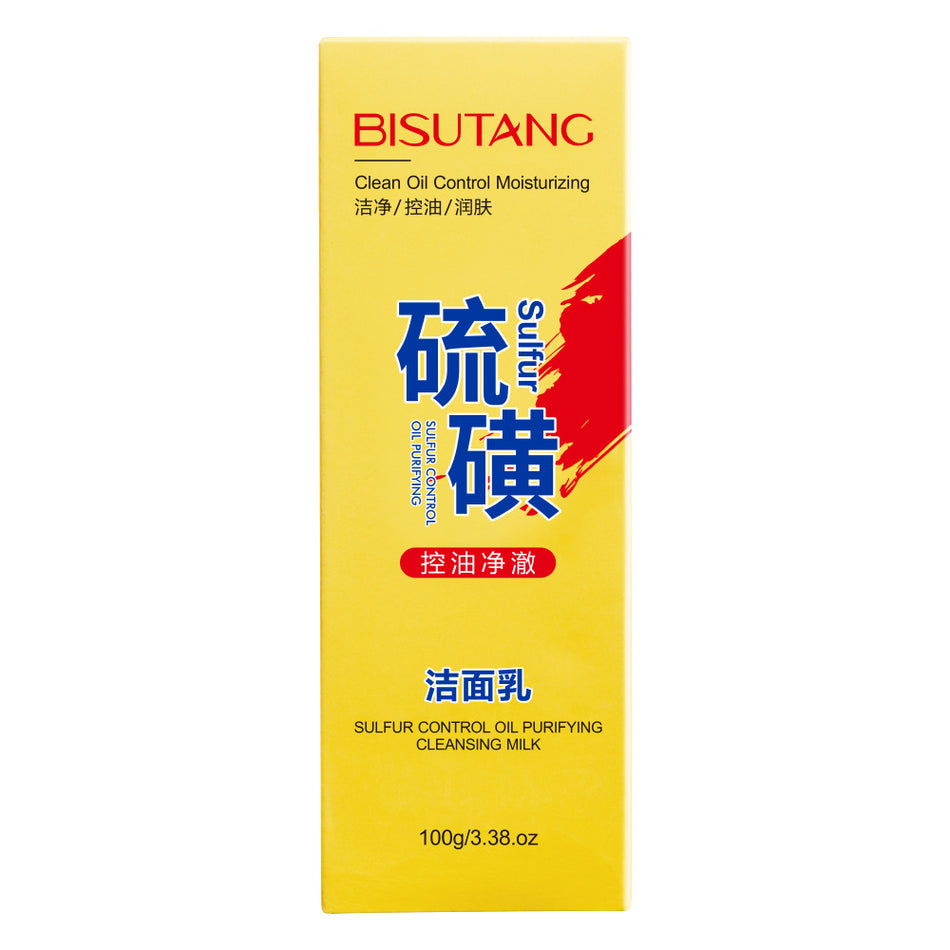 Bisutang Sulfur Oil Control Facial Cleanser 100g