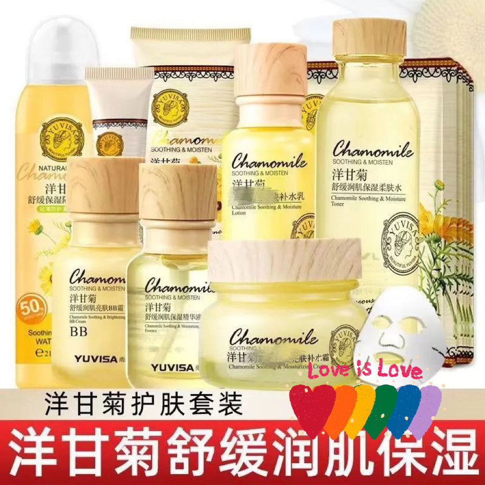 Yuweisha Chamomile Skin Care Set – Soothing & Moisturizing
