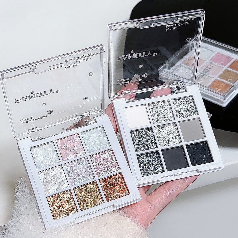 Nine-Color Milk Tea Smoky Eyeshadow Palette