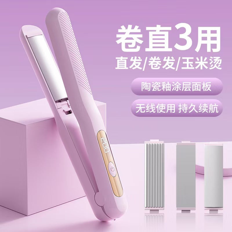 3-in-1 Wireless Straight & Curling Iron with Replaceable Heads