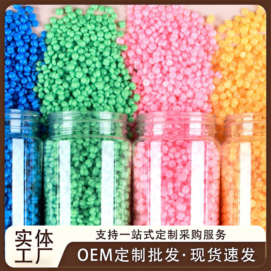 Hard Wax Beans 400g – Paper-Free Full Body Hair Removal