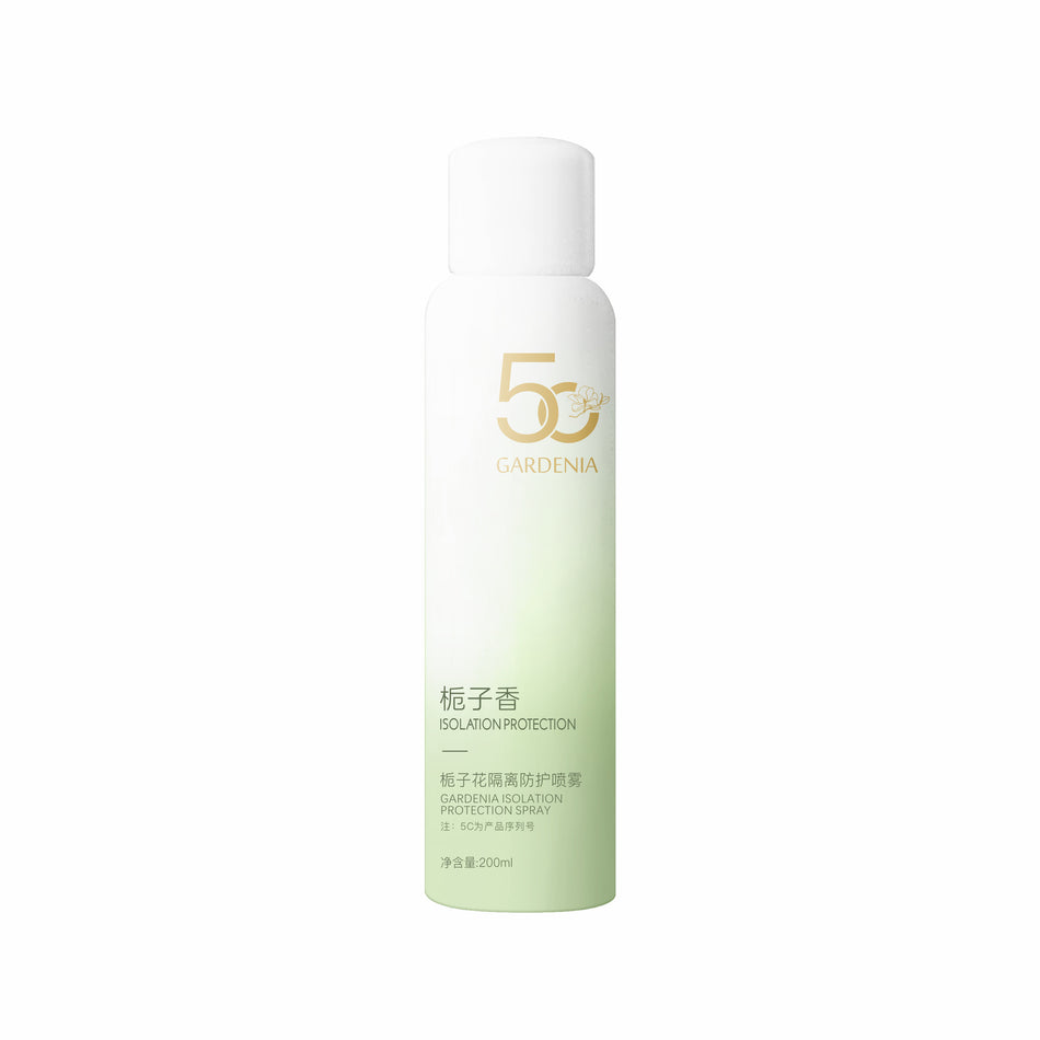 Gardenia Whitening Sunscreen Spray