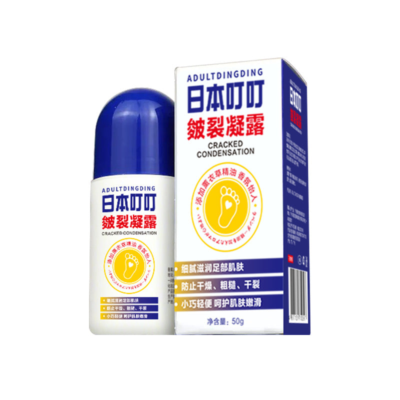 Japanese Ding Ding Heel Crack Repair Gel Cream