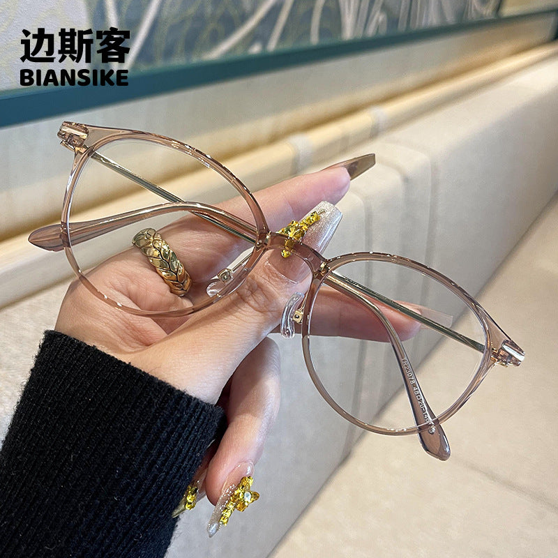 Korean Style Small Round Anti-Blue Light Glasses