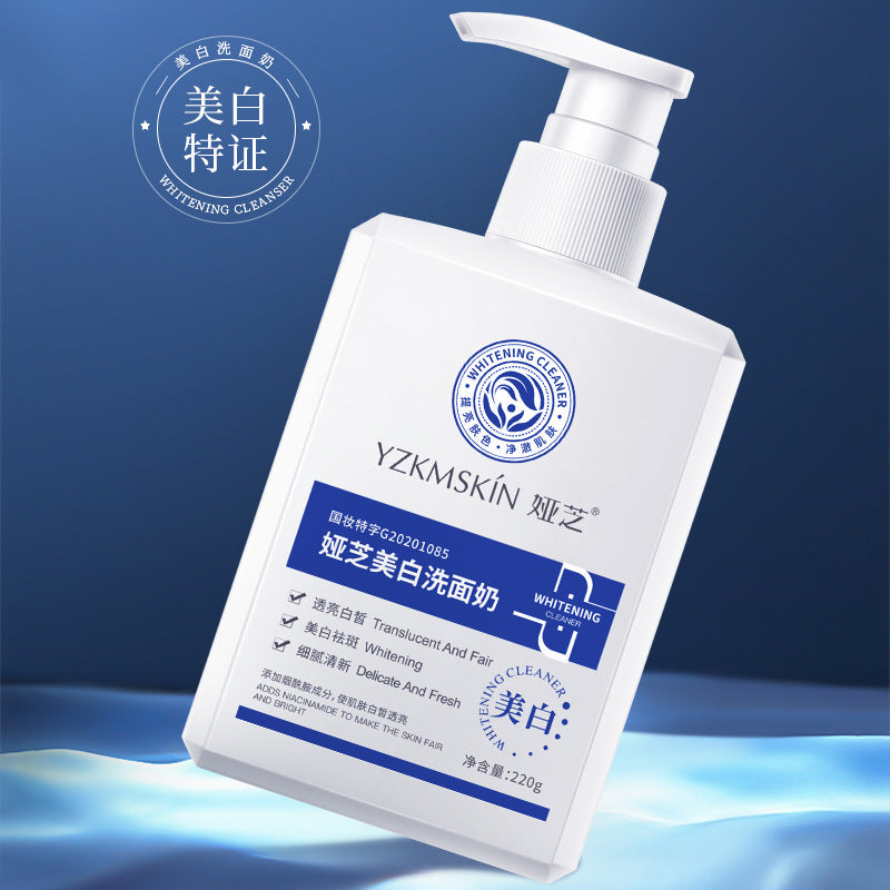 Spot Removal Facial Cleanser