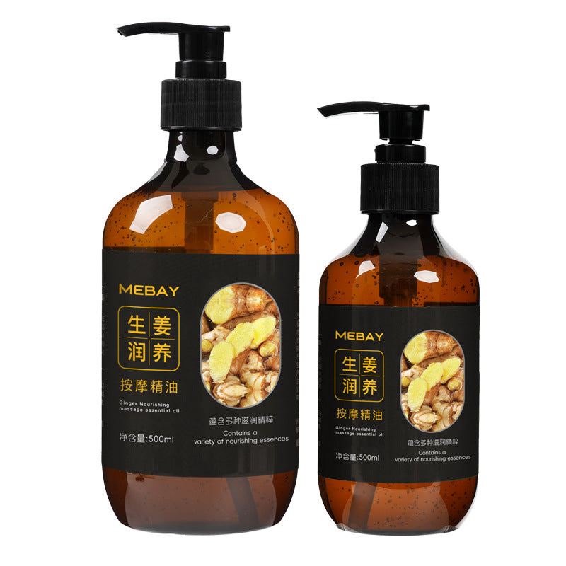 Mugwort Ginger Massage Oil