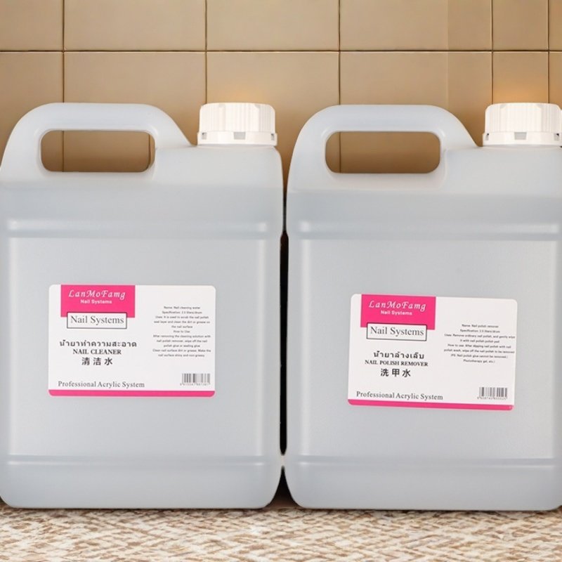 2500ml Large Nail Remover – Salon Gel Cleaner