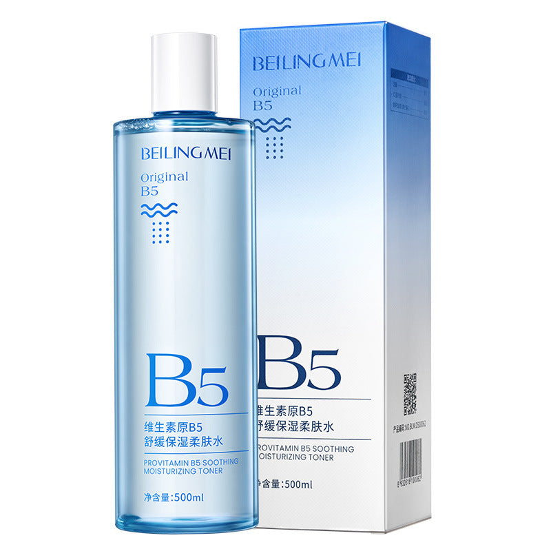 Provitamin B5 Toner – Soothing Hydrating Brightening