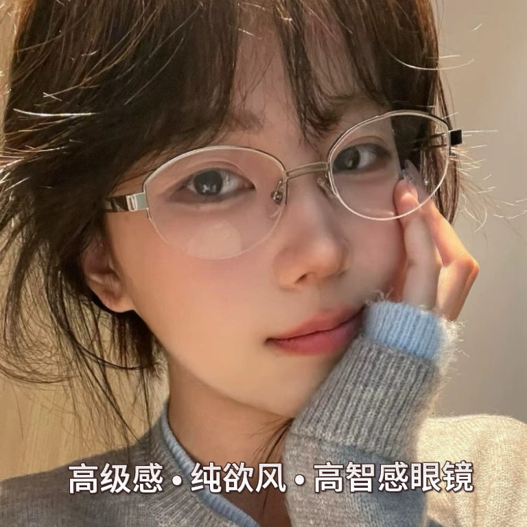 Retro Half-Frame Glasses for Women – Old Money Style