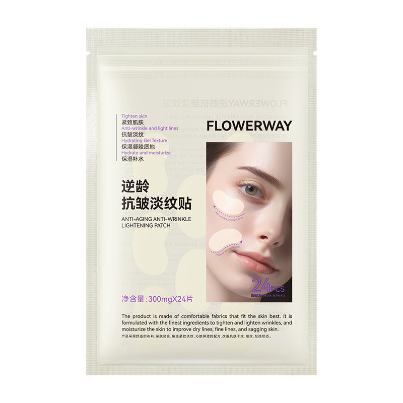 Flowerway French Pattern Paste Eye Mask – Anti-Aging & Firming
