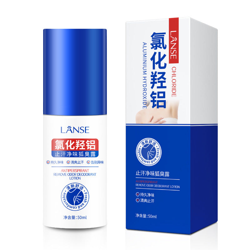 Lanse Aluminum Chloride Antiperspirant – Long-Lasting Underarm Spray