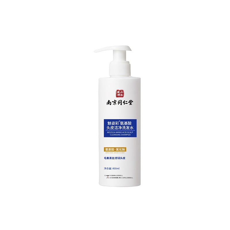 Nanjing Tongrentang Amino Acid Anti-Dandruff Shampoo