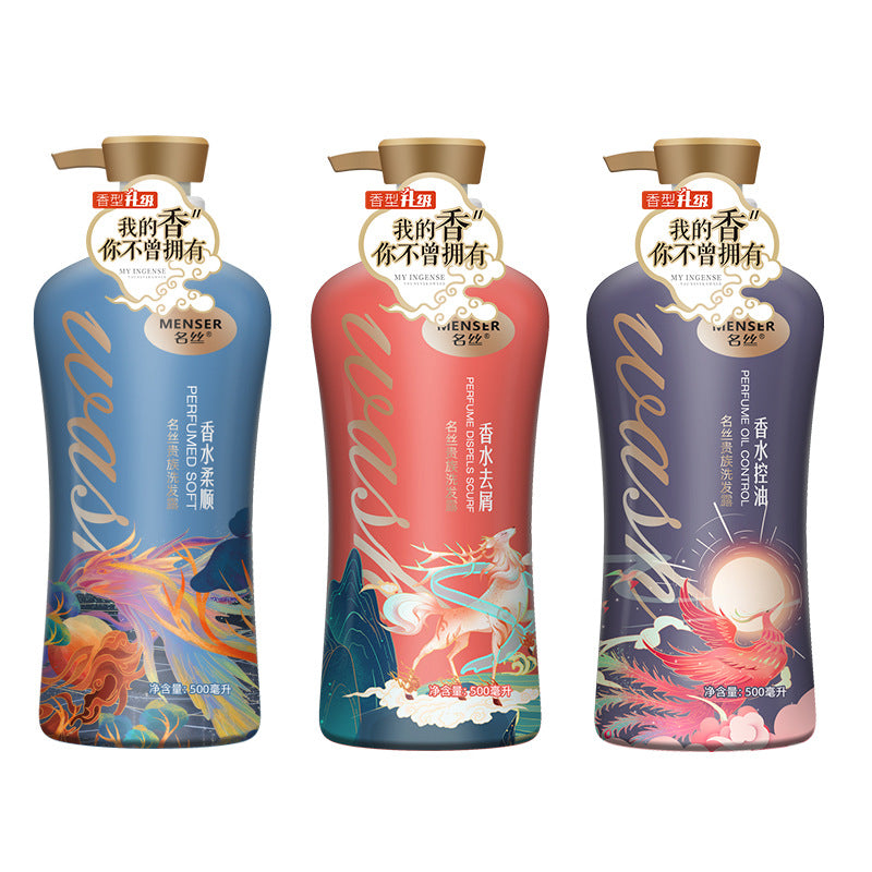 Mingsi Noble Perfume Hair & Body Care Set