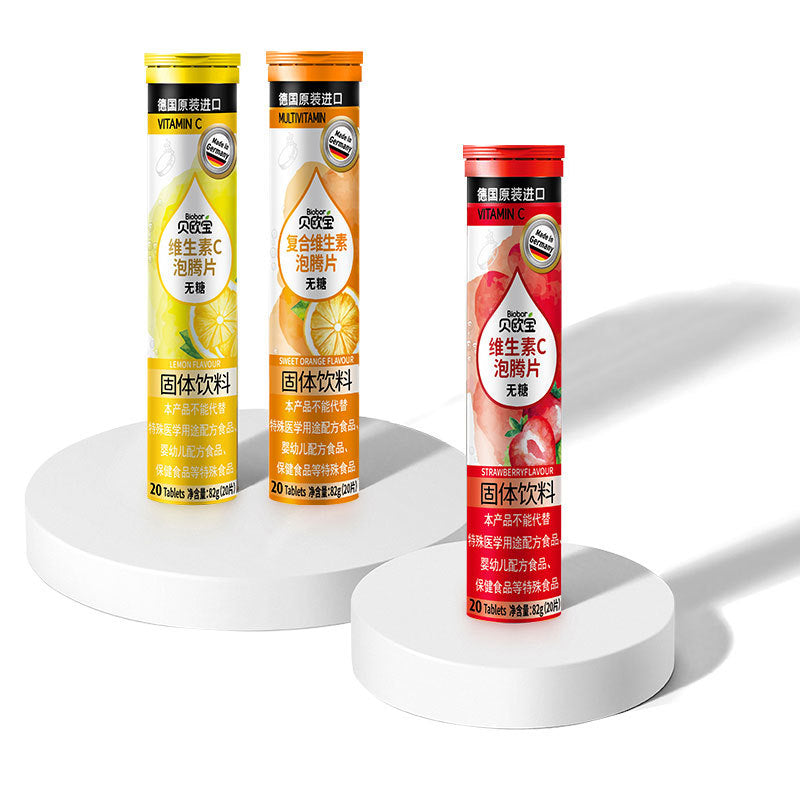 Beopao Sugar-Free Effervescent Vitamin C