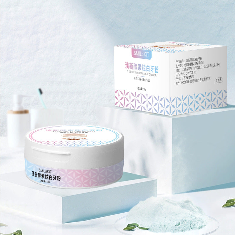 Smilekit PAP Enzyme White Tooth Powder – Brighten Teeth