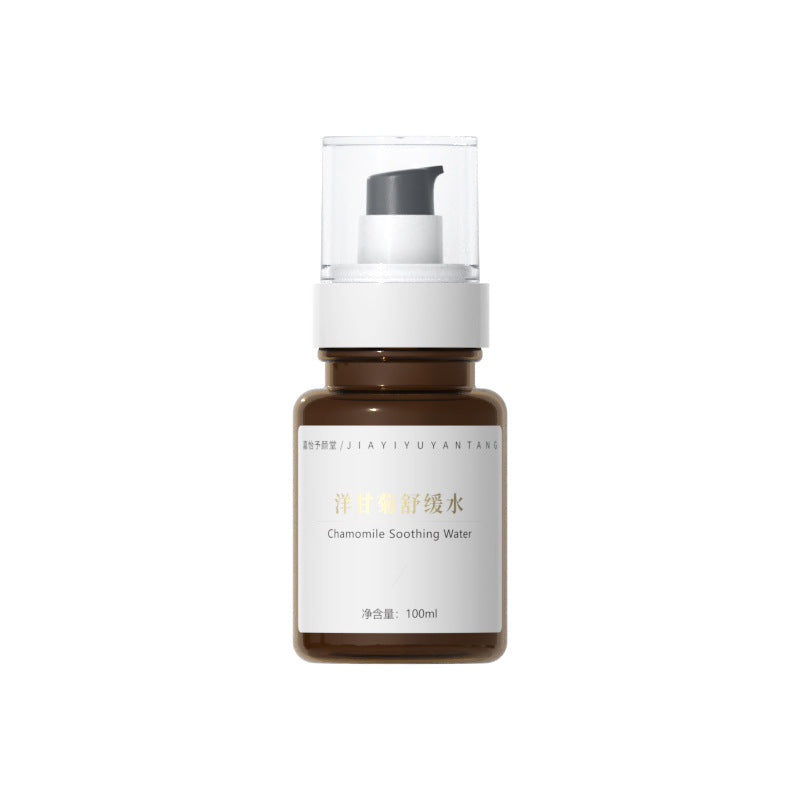 Chamomile Soothing Hydrating Sensitive Skin Toner