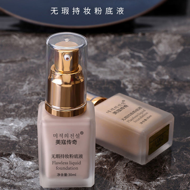 Long-Lasting Moisturizing Makeup Liquid Foundation