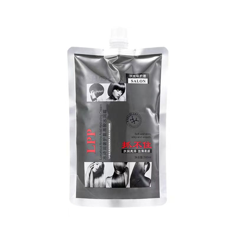 LPP Hair Spa Mask Smooth Moisture Care Nepal