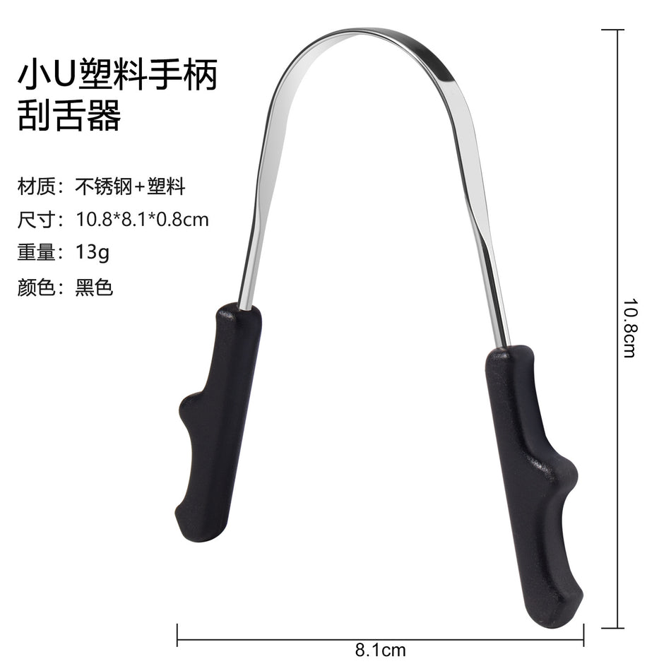 304 Stainless Steel Tongue Scraper – Fresh Breath Tool