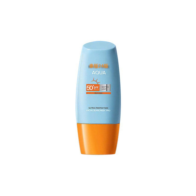 Little Yellow Hat Sunscreen – Waterproof & Sweat-Proof Outdoor Protection