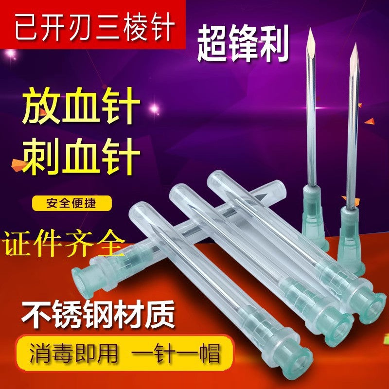 Pack of 2 Stainless Steel Triangular Acne & Bloodletting Needle Pick