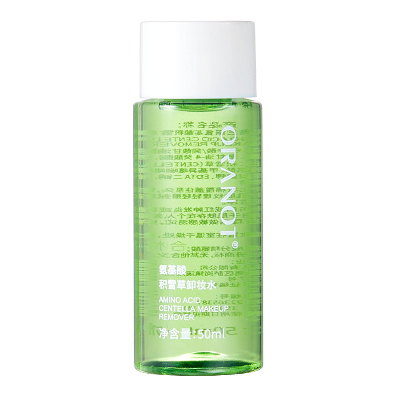 Olano Snow Grass Makeup Remover – Gentle 3-in-1 Facial Cleanser