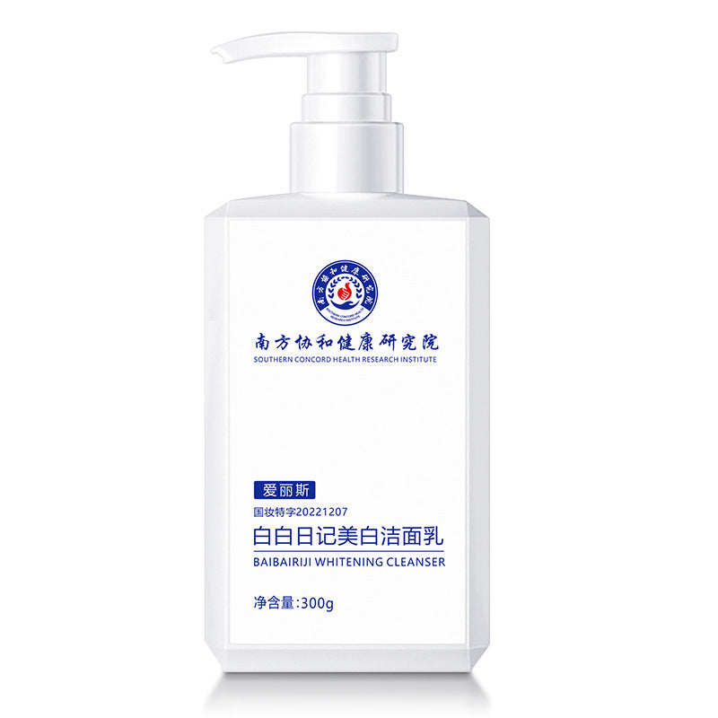 Southern Union Whitening Facial Cleanser