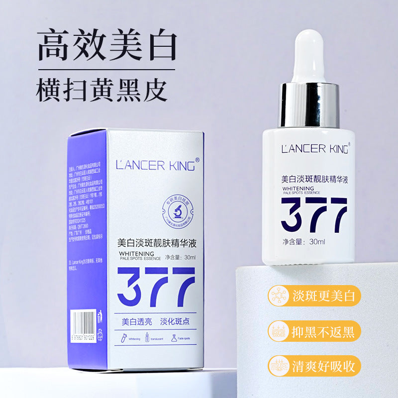 377 Whitening and Spot Essence Anti-Wrinkle Firming Hyaluronic Acid Niacinamide Original Liquid Fading Spots Whitening Essence