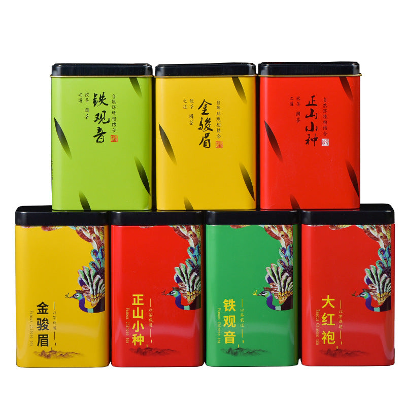 Tieguanyin & Small Black Tea Gift Box