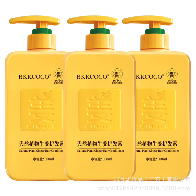 Ginger Anti-Dandruff Oil Control Shampoo