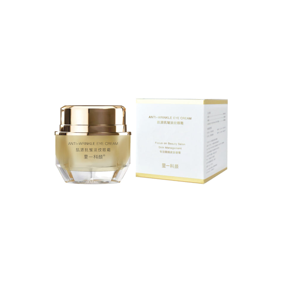 Beauty Salon Anti-Wrinkle Eye Cream for Dark Circles & Bags